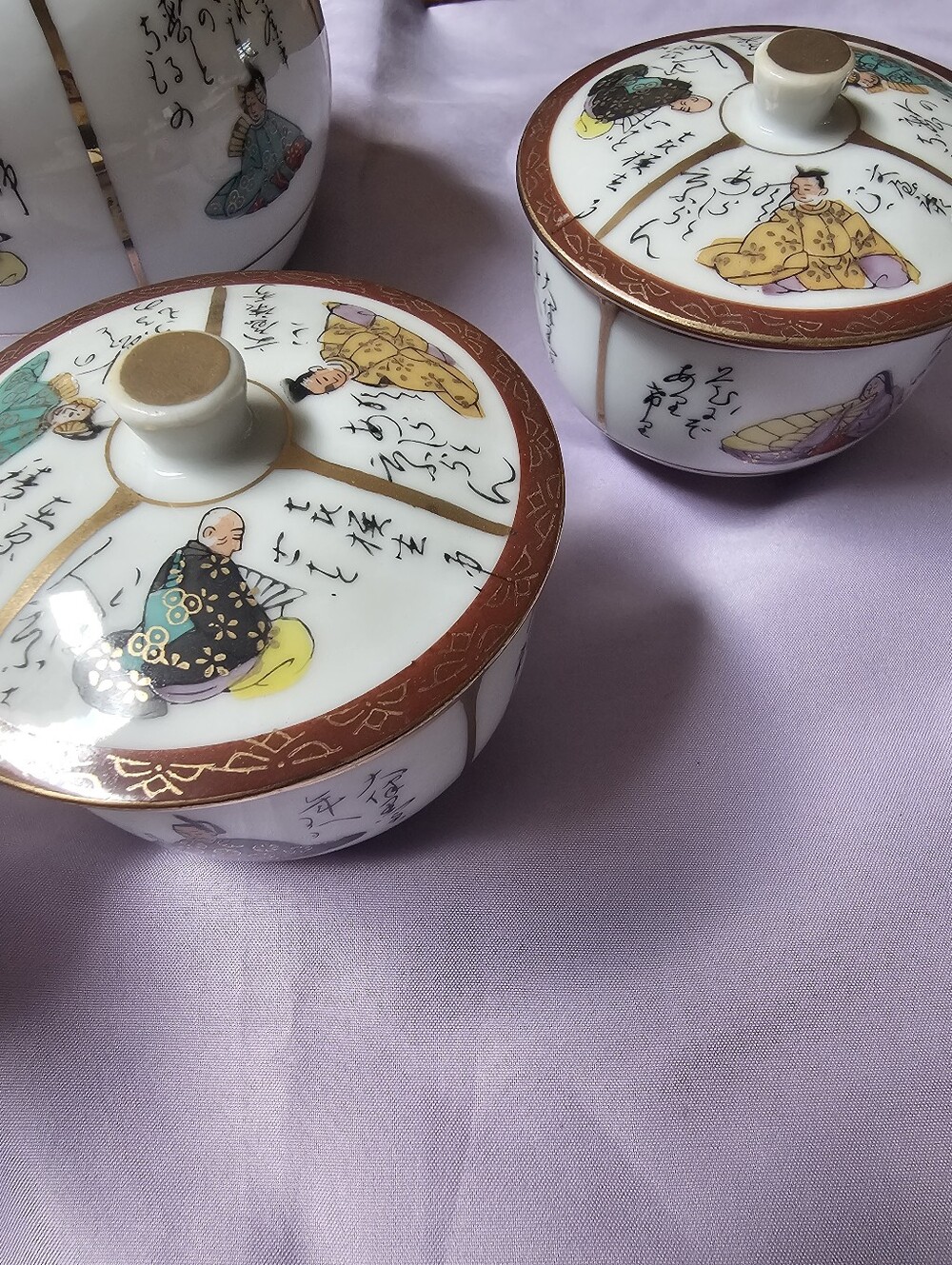 Vintage Hand-Painted Japanese Porcelain Lidded Tea Bowls - Gold Trim